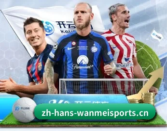 关于我们 - 体育资讯内容服务(WANMEI SPORTS)